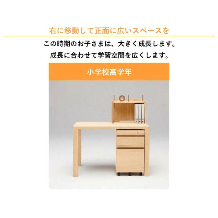 楽天市場】[スタンプで最大3,000円OFF!] カリモク カリモク家具 