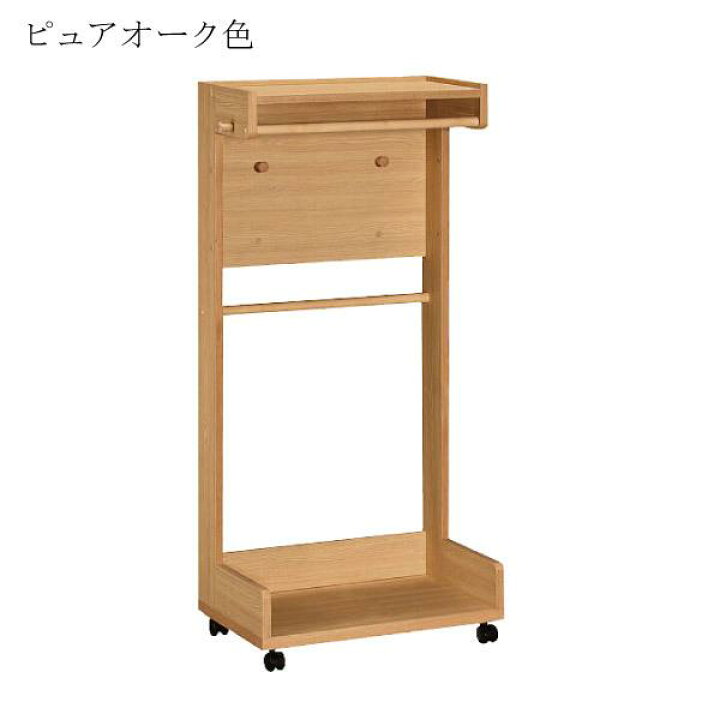 楽天市場】[最大400円OFFクーポン配布中] カリモク カリモク家具 