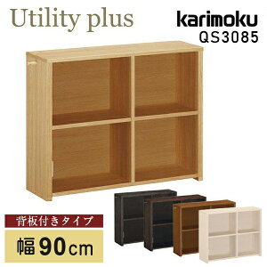 JN [eBeBvX QS3085ME QS3085MH QS3085MK QS3085MQ QS3085M JNƋ QS3085 Utility plus I wt 90cm karimoku {I Ki wK VNx Y {