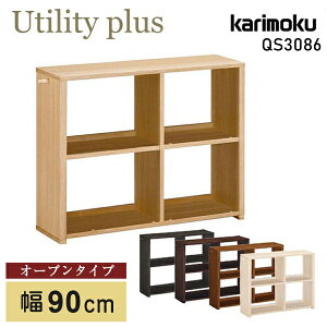 JN JNƋ QS3086 QS3086ME QS3086MH QS3086MK QS3086MY QS3086MQ [eBeBvX I I[v 90cm karimoku Utility plus {I I[vbN VFt I[v^Cv Ki wK VN
