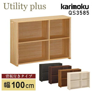 [őP49{!}\Ώ] JN JNƋ QS3585 QS3585ME QS3585MH QS3585MK QS3585MY QS3585MQ [eBeBvX 100cm Utility plus {I I karimoku wt Ki wK VNx Y 