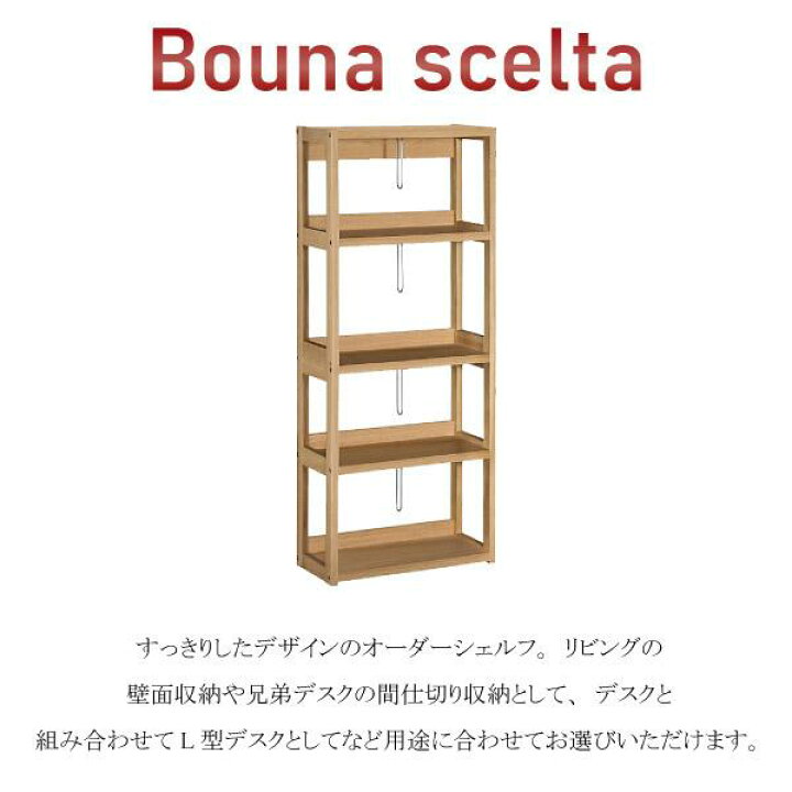 楽天市場】[スタンプで最大3,000円OFF!] カリモク QT2175 カリモク家具 