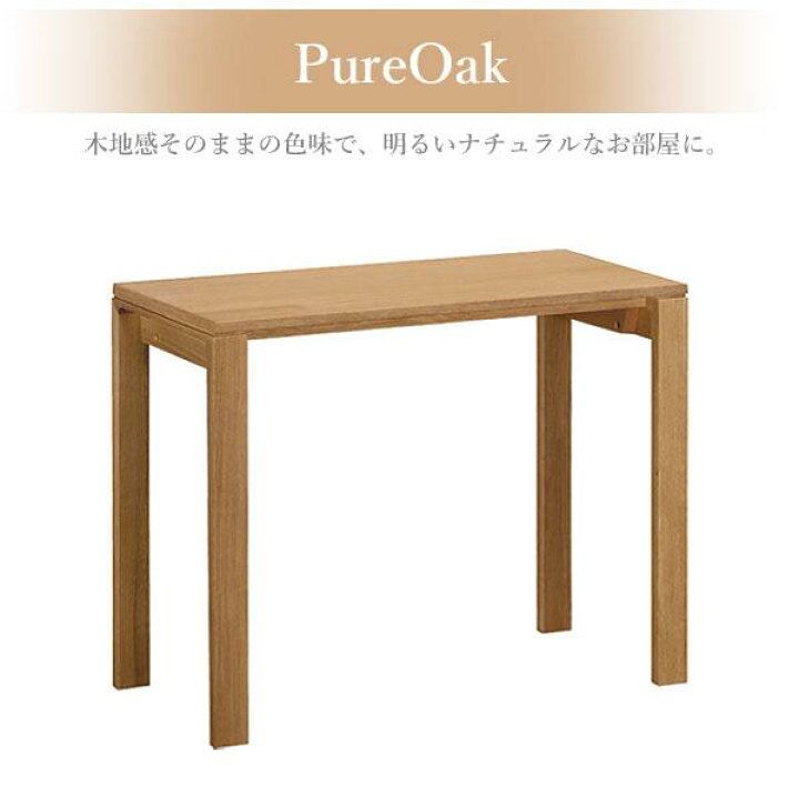 楽天市場】【口コミプレゼント付】 カリモク カリモク家具 SS3458 