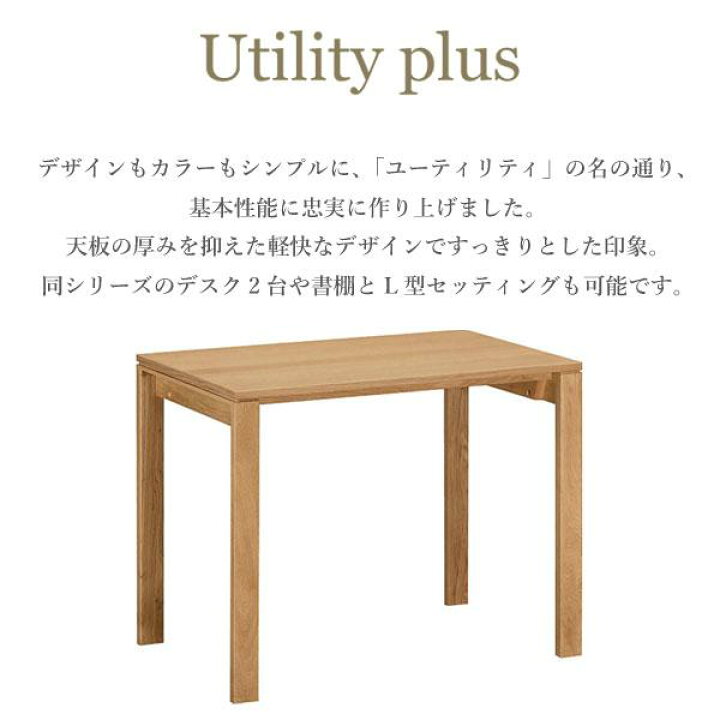 楽天市場】カリモク SS3478 カリモク家具 SS3478ME SS3478MH SS3478MK 
