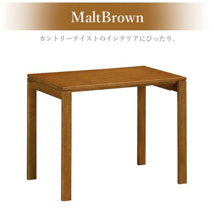 楽天市場】[マラソン対象!P最大47倍!] カリモク SS3478 カリモク家具  