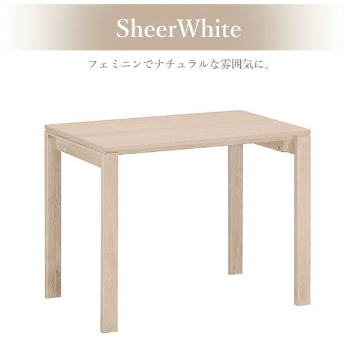 楽天市場】[マラソン対象!P最大47倍!] カリモク SS3478 カリモク家具  
