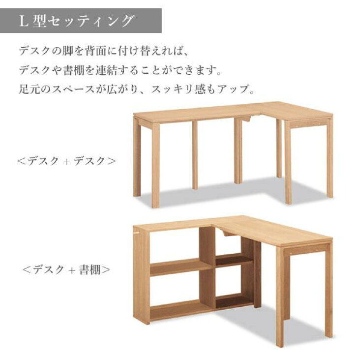 楽天市場】[最大400円OFFクーポン配布中] カリモク カリモク家具 