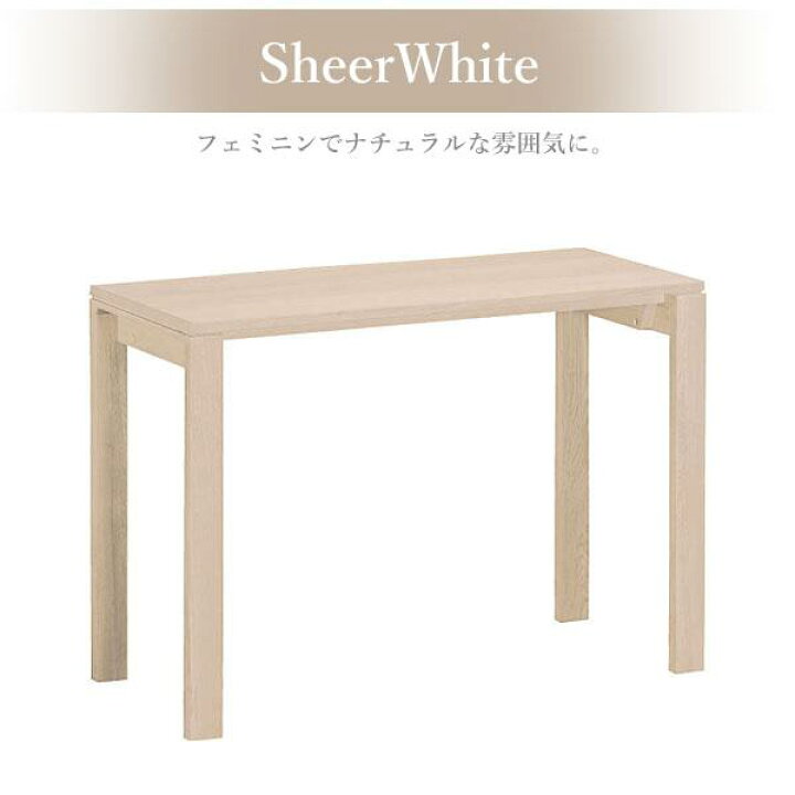 楽天市場】[最大400円OFFクーポン配布中] カリモク カリモク家具 