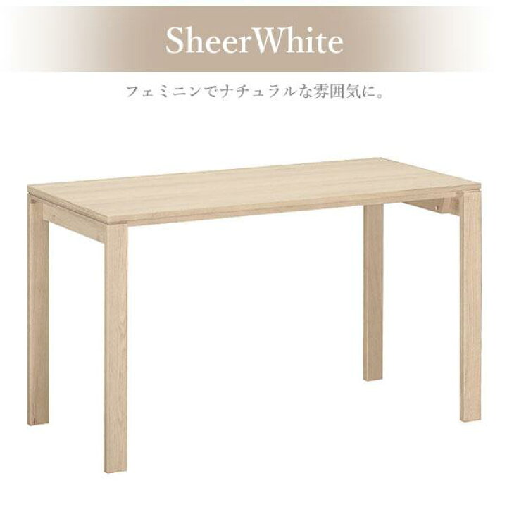 楽天市場】[最大400円OFFクーポン配布中] カリモク カリモク家具 