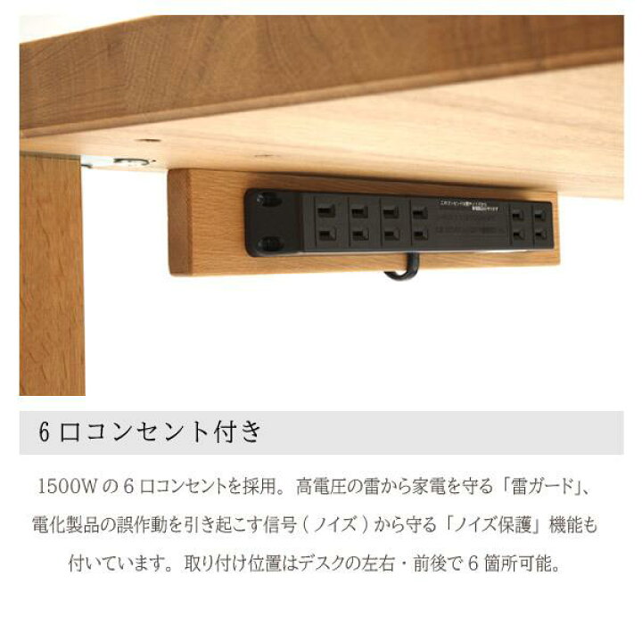 楽天市場】[最大400円OFFクーポン配布中] カリモク カリモク家具 