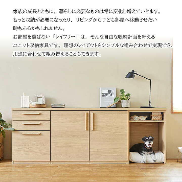 楽天市場】[スタンプで最大3,000円OFF!] カリモク カリモク家具 HW9700 