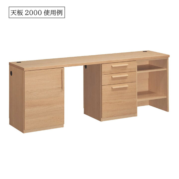 楽天市場】[スタンプで最大3,000円OFF!] カリモク カリモク家具 HW9790 