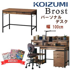 [ő400~OFFN[|zz] ywғTtzRCY~ BRD-701-VB KOIZUMI fXN Brost uXg wK ׋ q  w [g[N VbN _ Be[W l  q