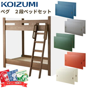 [ő400~OFFN[|zz] yR~v[gtz RCY~ 2ixbh VXexbh PEG yO 2ixbhp[c PDM-619 R[fBl[g g yO{[h PDA-694AG PDA-695TO PDA-696MH PDA-697BL PDA-