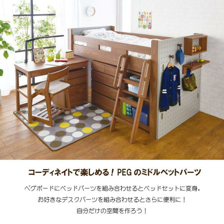 楽天市場】[スタンプで最大3,000円OFF!] 【口コミプレゼント付 