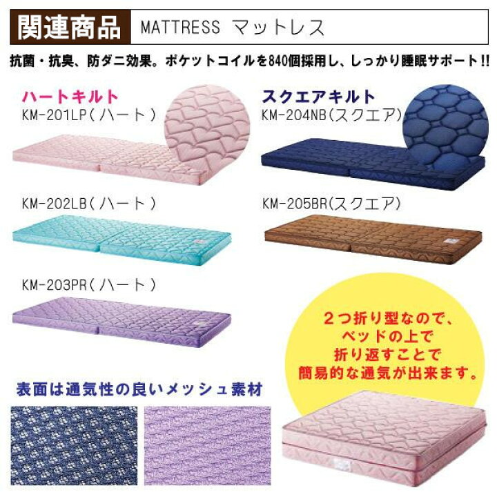 楽天市場】[スタンプで最大3,000円OFF!] 【口コミプレゼント付 