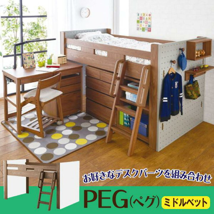 楽天市場】[スタンプで最大3,000円OFF!] 【口コミプレゼント付 