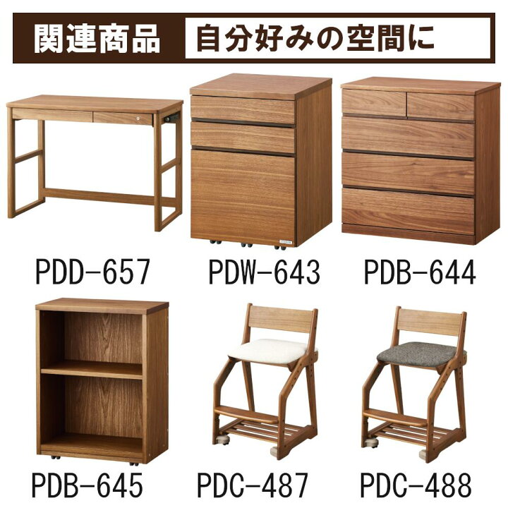 楽天市場】[スタンプで最大3,000円OFF!] 【口コミプレゼント付 