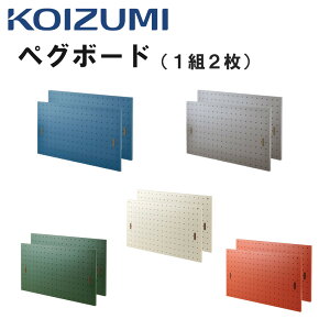 yR~v[gtzKOIZUMI RCY~ PEG yO yO{[h PDA-694AG PDA-695TO PDA-696MH PDA-697BL PDA-698GY g [ fXNZbg qp u[ O[ O[ IW zCg PDA694 PDA695 PDA696