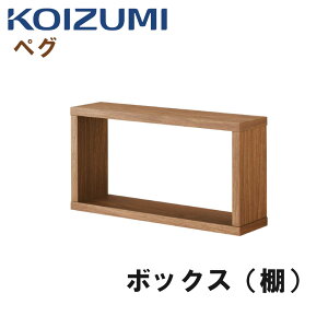 KOIZUMI RCY~ PEG yO PDA-657 WO {bNX  R[fBl[g g [ xbhfXN D fXNZbg qp PDA657