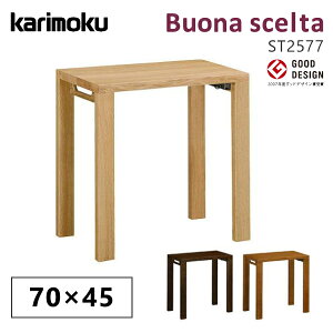 [}\Ώ!Pő47{!] JN JNƋ karimoku fXN {iVF^ ST2577 70cm s45cm wK K戵X YƋ Vv VR  tbgfXN