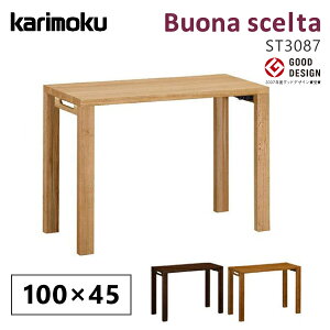 [ő400~OFFN[|zz] JN JNƋ ST3087 ST3087ME ST3087MH ST3087MK {iVF^ fXN 100cm s45cm wK K戵X YƋ karimoku Vv VR  tbgfXN 