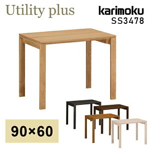 JN SS3478 JNƋ SS3478ME SS3478MH SS3478MK SS3478MY SS3478MQ [eBeBvX fXN 90cm s60cm wKfXN Utility plus karimoku wK VNx  lC  LO