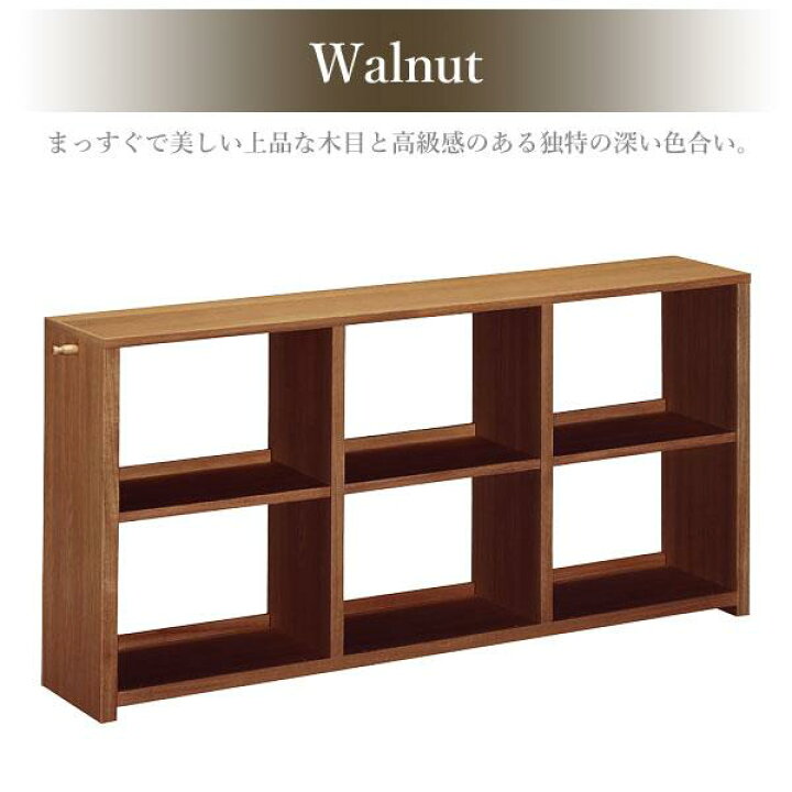 楽天市場】カリモク カリモク家具 QS5082 QS5082XR ユーティリティ 