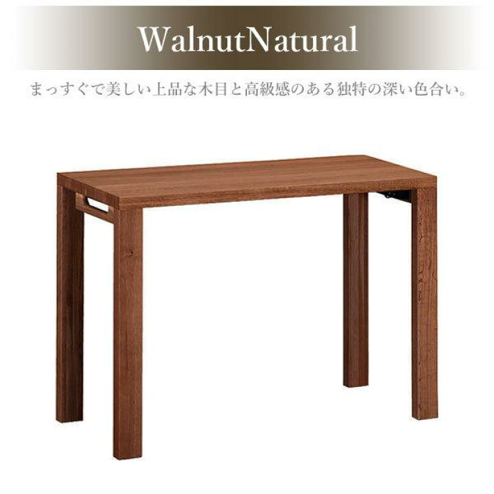 楽天市場】抽選で最大100％ポイントバック カリモク カリモク家具 