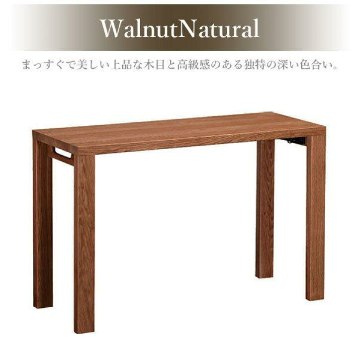 楽天市場】カリモク カリモク家具 ST3577 ST3577XR ボナシェルタ 幅 