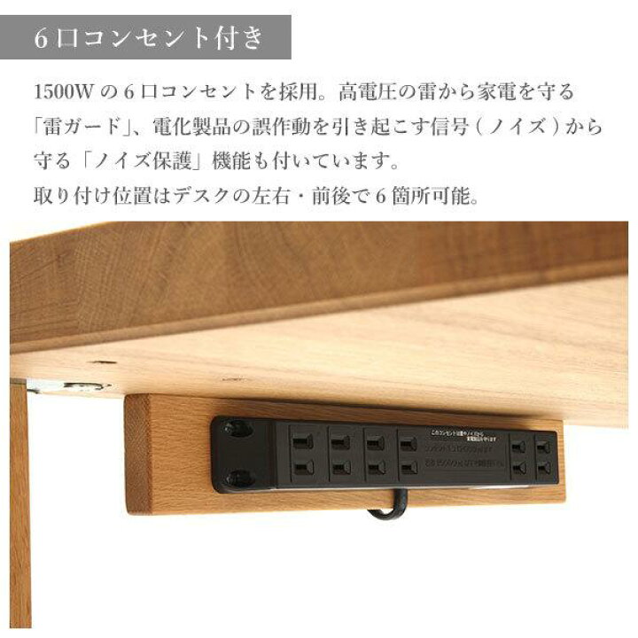 楽天市場】[最大400円OFFクーポン配布中] カリモク カリモク家具 
