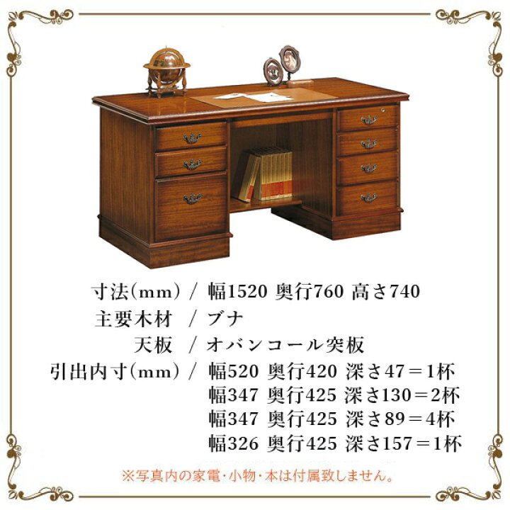 楽天市場】[スタンプで最大3,000円OFF!] 【開梱設置付】 カリモク 