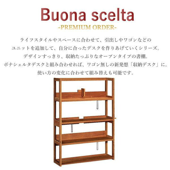楽天市場】【開梱設置付】 カリモク カリモク家具 QT3085 QT3085XR 