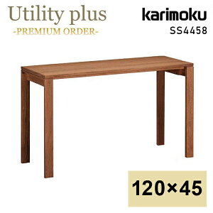 JN JNƋ SS4458 SS4458XR [eBeBvX 120cm s45cm EH[ibg VR ؐ Y { Ki Utility plus karimoku wKfXN wK VNx lC  L