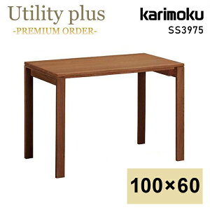 JN JNƋ SS3975 SS3975XR [eBeBvX fXN Utility plus 100cm s60cm EH[ibg VR ؐ Y { Utility plus karimoku wKfXN wK VNx  