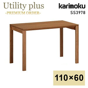 [48Ԍ!P+3{!!] JN JNƋ SS3978 SS3978XR [eBeBvX 110cm s60cm EH[ibg VR ؐ Y { Ki Utility plus karimoku wKfXN wK VNx l