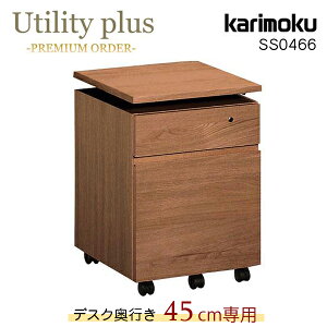 JN JNƋ SS0466 SS0466XR Utility plus fXNS 42 s45cm EH[ibg ؐ VR Y { karimoku JM  yg[ d؂ o Xgbp[t V~ [