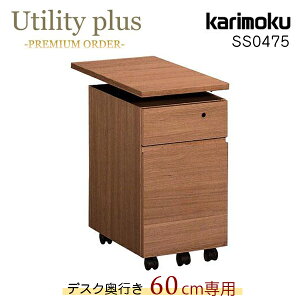 JN JNƋ SS0475 SS0475XR Utility plus fXNS X^Cv 32 s60cm EH[ibg ؐ VR Y { karimoku JM  yg[ d؂ o Xgbp[t 