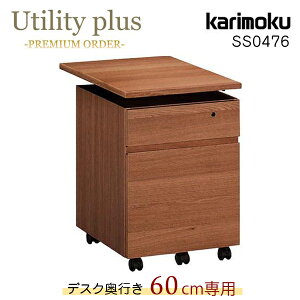 JN JNƋ SS0476 SS0476XR Utility plus fXNS 42 s60cm EH[ibg ؐ VR Y { Ki karimoku wK o 2i [  JM yg[ LX^[t V