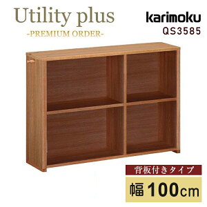 JN JNƋ QS3585 QS3585XR Utility plus I wt 100cm EH[ibg ؐ VR { Y Ki karimoku }`VFt VFt {I I [I [eBeBv