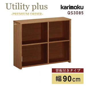 JN JNƋ QS3085 QS3085XR Utility plus I wt 90cm EH[ibg ؐ VR { Y Ki karimoku }`VFt VFt {I I [I [eBeBv