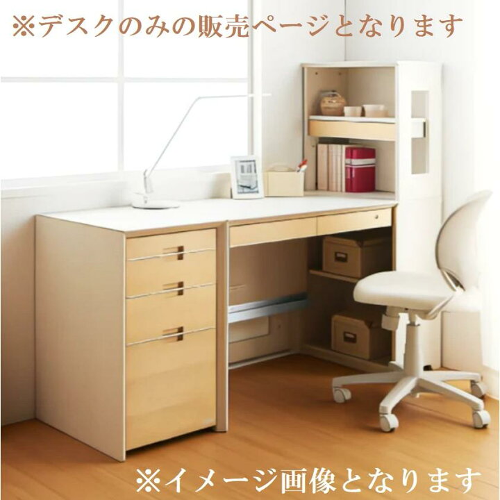 楽天市場】【口コミプレゼント付】コイズミファニテック WISE ワイズ 