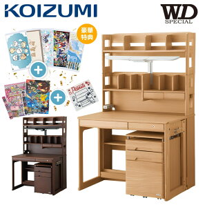 yfXN}bgtzRCY~ KOIZUMI wK wKfXN ׋ WDS-839 NS WDS-840 WT XebvAbvfXN 100cm High Type g nC^Cv LEDCgt 100cm qp WDS839 WDS840 WDXyV 100