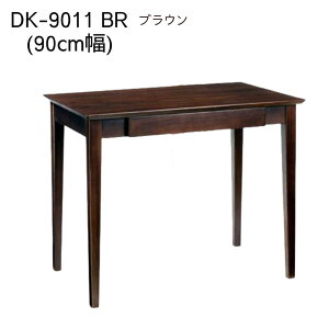 H| fXN p\RfXN rOfXN wK ׋ e[u ` 1lp  rO Q q RpNg ȃXy[X o [ Desk 80Z` 80 90 95 DK-9010 DK-