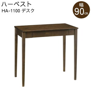 H| fXN p\RfXN rOfXN [NfXN wKfXN  e[u VR ؐ RpNg ȃXy[X o Desk 75cm rO  Q ` 1lp n[xXg HA-1100