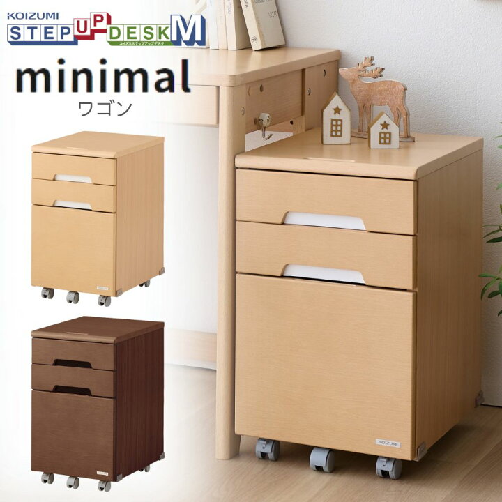 楽天市場】[最大400円OFFクーポン配布中] 【購入者特典付き】コイズミ 