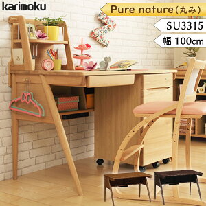 JN JNƋ SU3315 SU3315ME SU3315MH SU3315MK Pure nature 100cm fXN ؐ VR N { Y Ki karimoku wKfXN [I RZgt Vv k KCr wK 