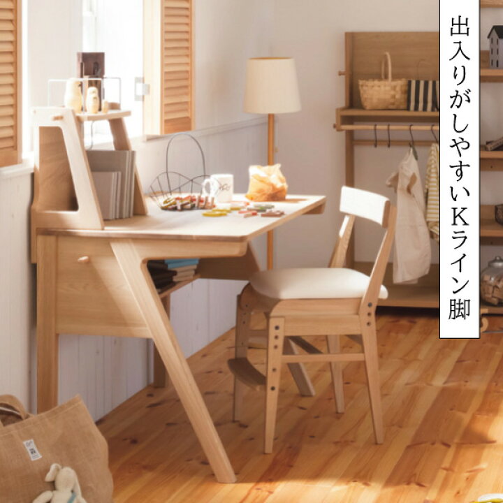 楽天市場】カリモク カリモク家具 SU3325 SU3325ME SU3305 SU3305MH 