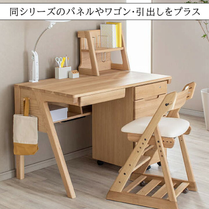 楽天市場】[スタンプで最大3,000円OFF!] カリモク カリモク家具 SU3300 
