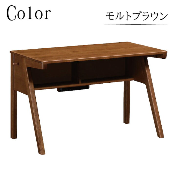 楽天市場】[スタンプで最大3,000円OFF!] カリモク カリモク家具 SU3300 